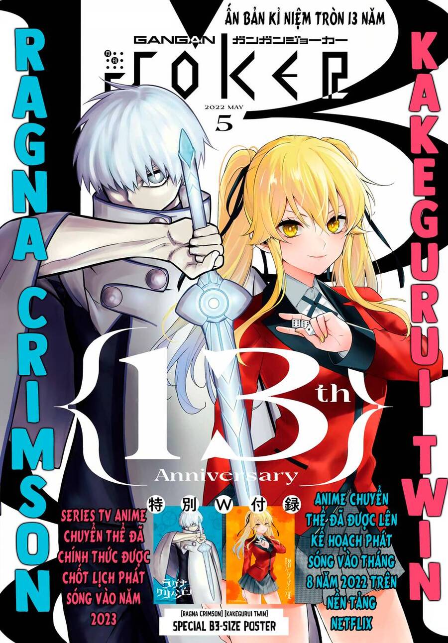 Ragna Crimson Chapter 54 - 3