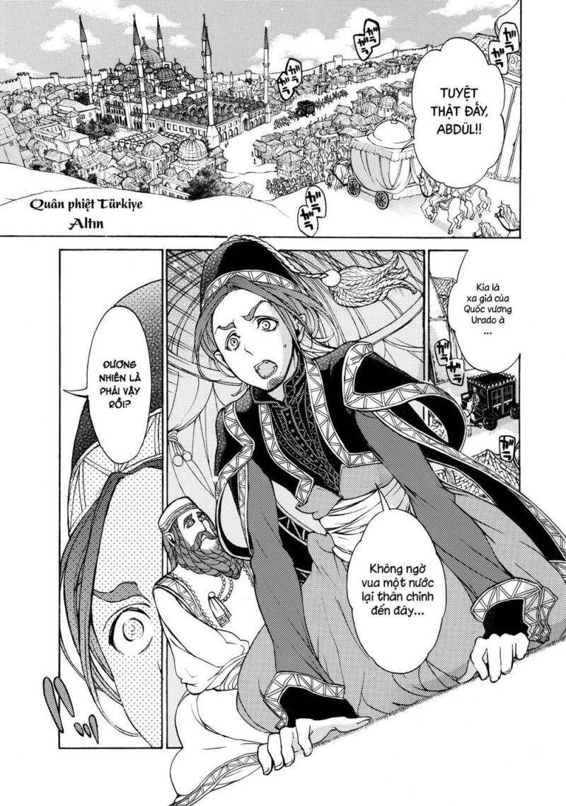 Shoukoku No Altair Chapter 48 - 2