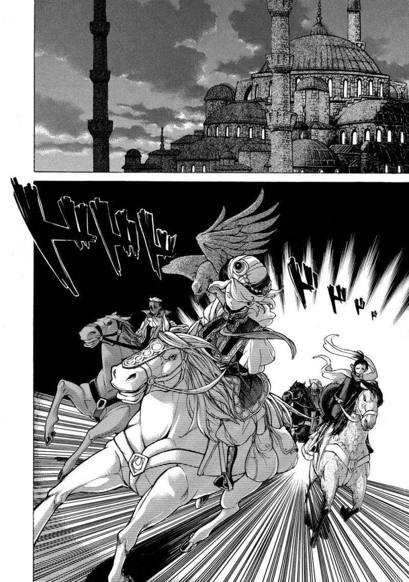 Shoukoku No Altair Chapter 49 - 26