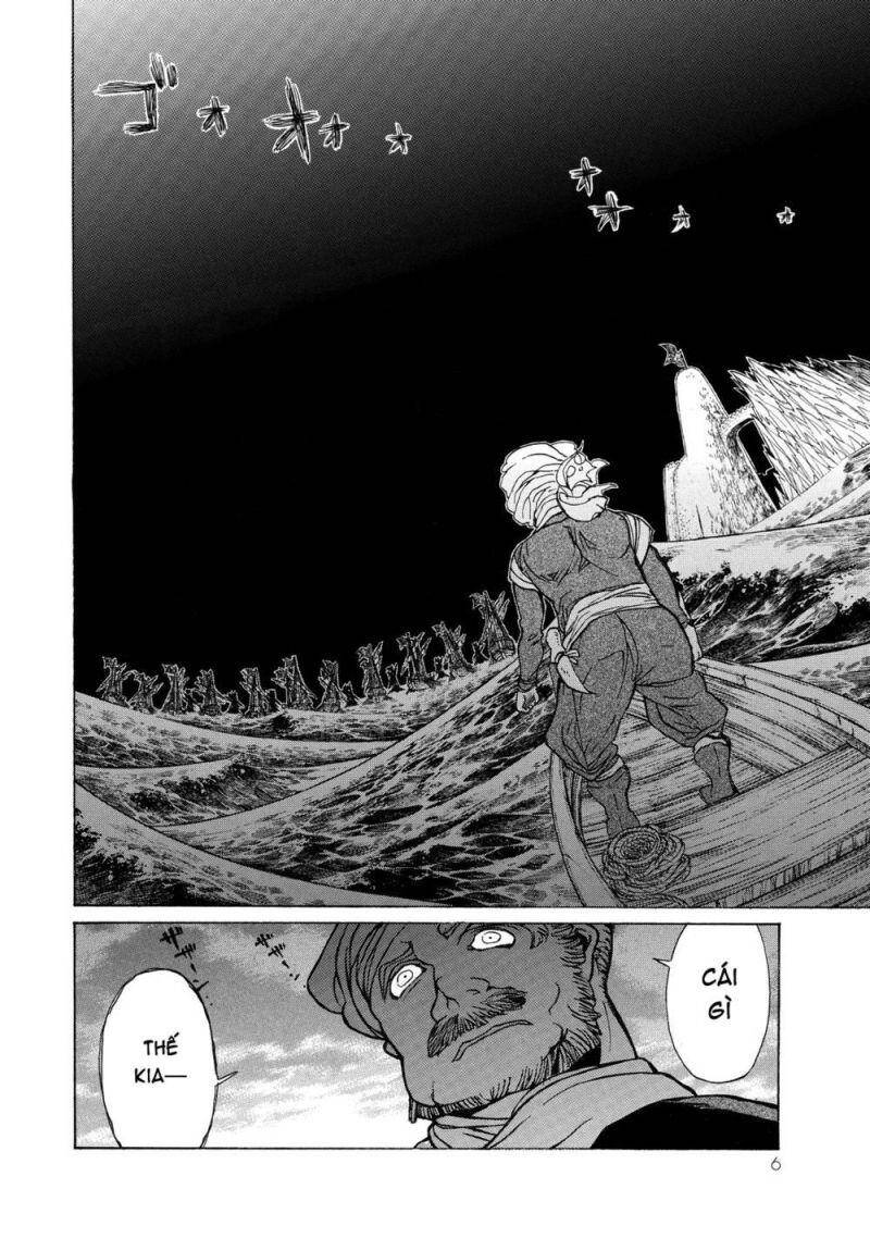 Shoukoku No Altair Chapter 49 - 6