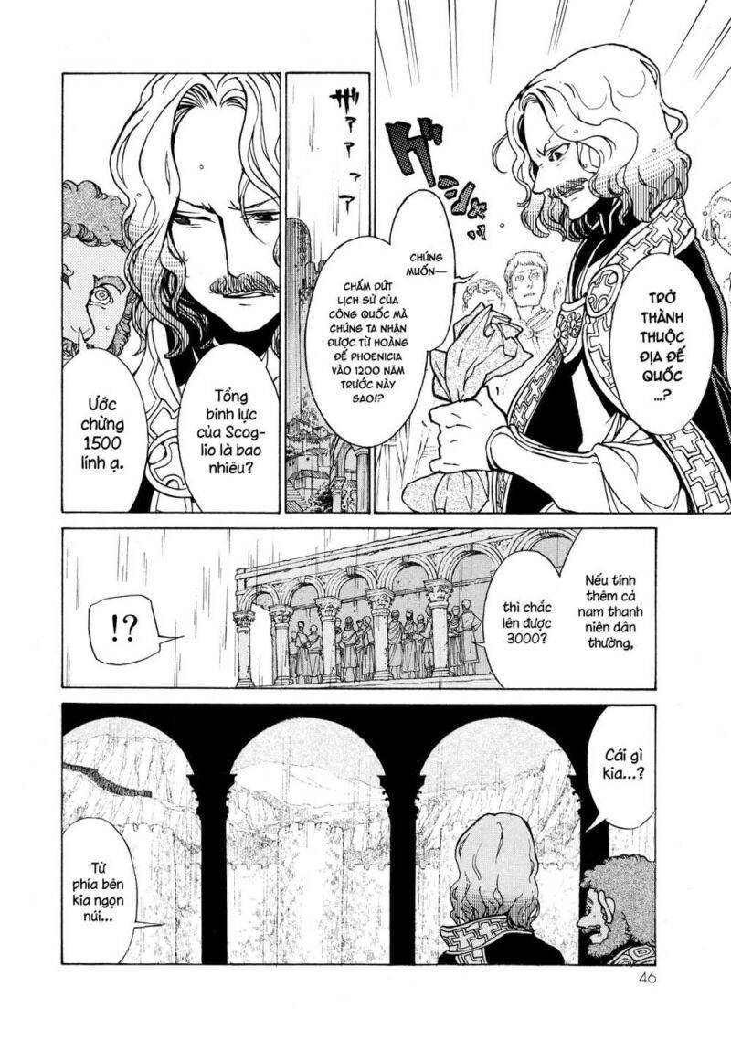 Shoukoku No Altair Chapter 50 - 11