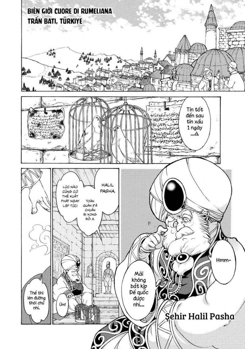 Shoukoku No Altair Chapter 54 - 18