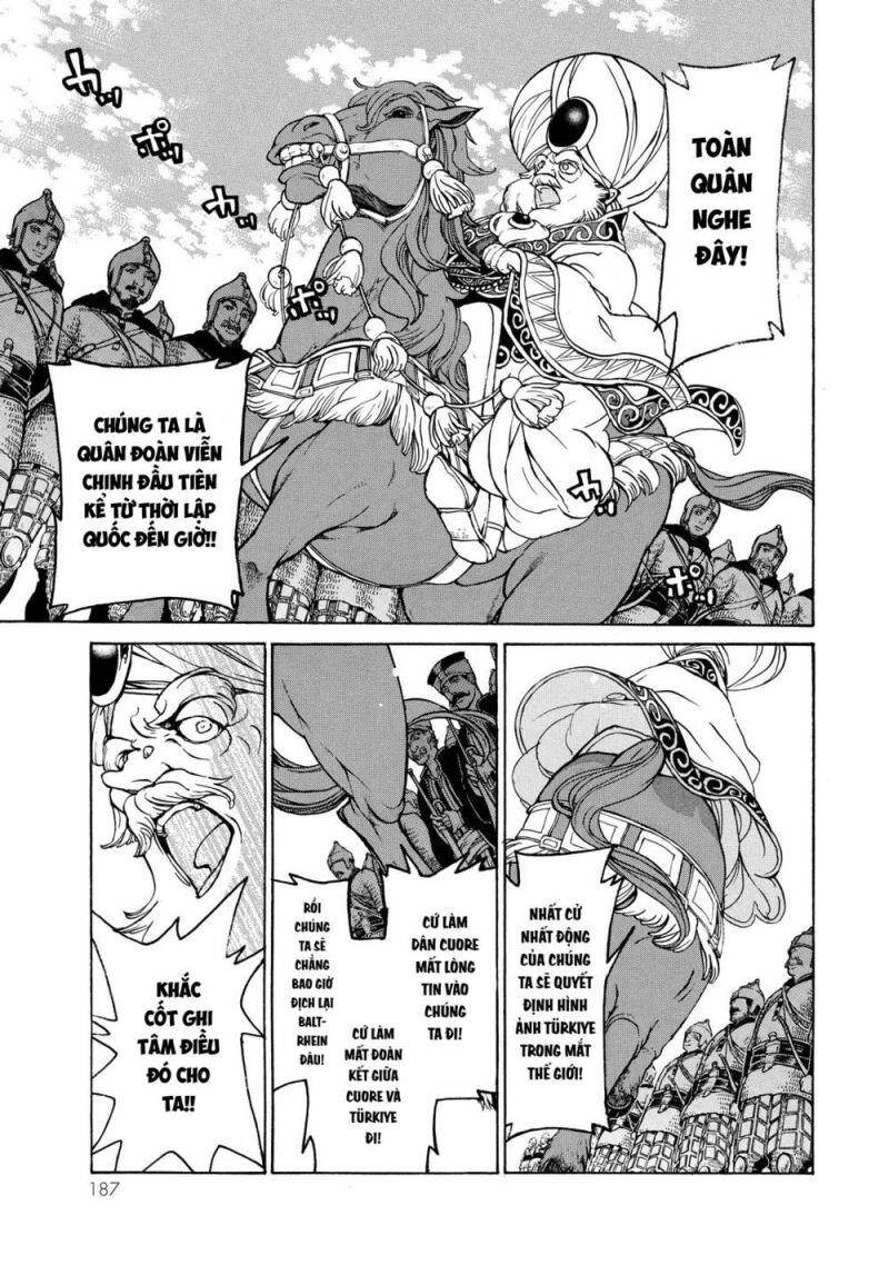 Shoukoku No Altair Chapter 54 - 19