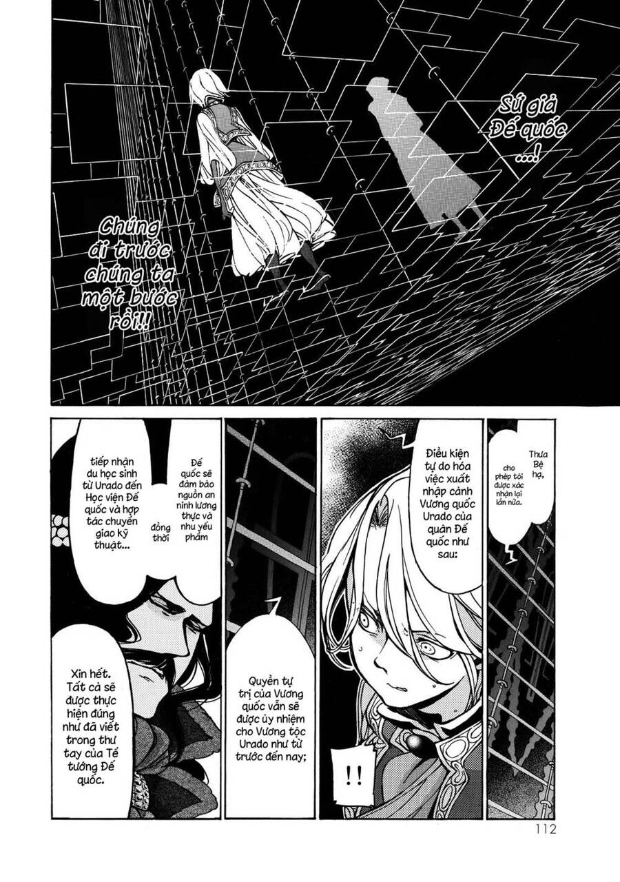 Shoukoku No Altair Chapter - 10