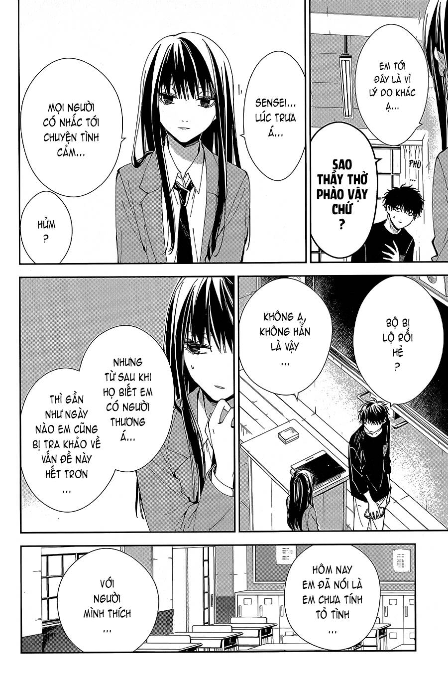 Tsuiraku Jk To Haijin Kyoushi Chapter 71 - 5