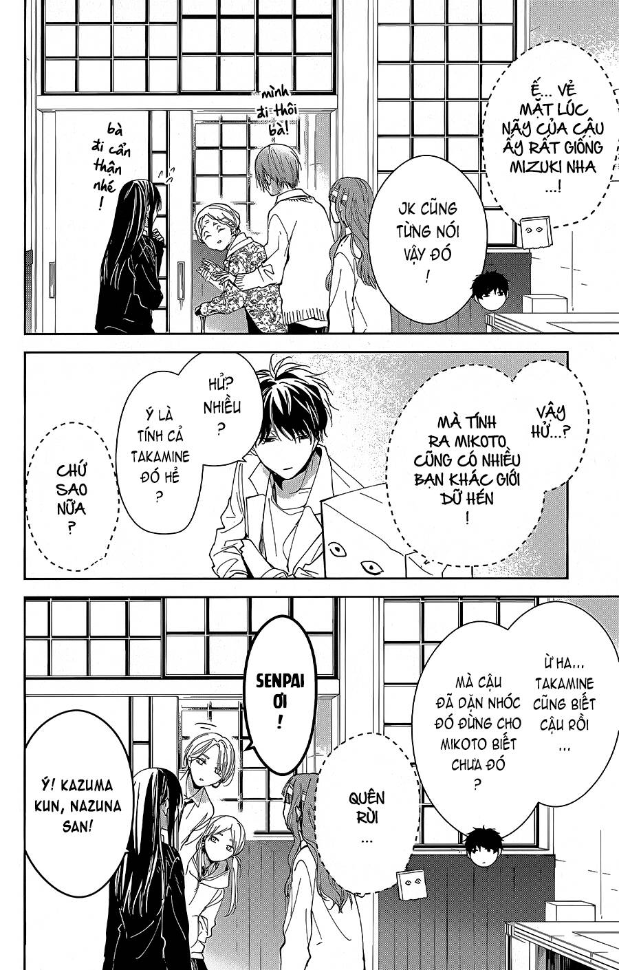 Tsuiraku Jk To Haijin Kyoushi Chapter 74 - 13