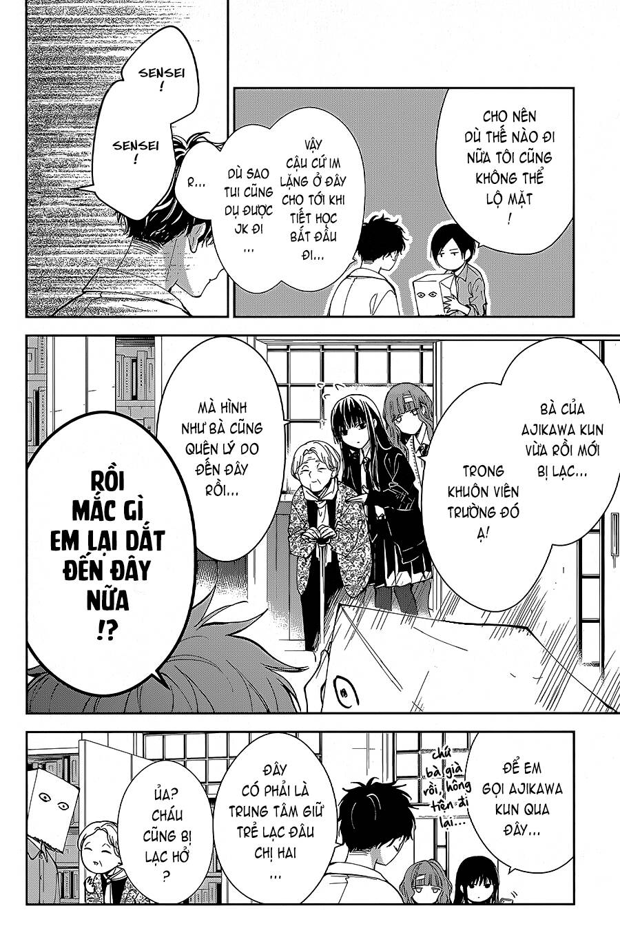 Tsuiraku Jk To Haijin Kyoushi Chapter 74 - 9