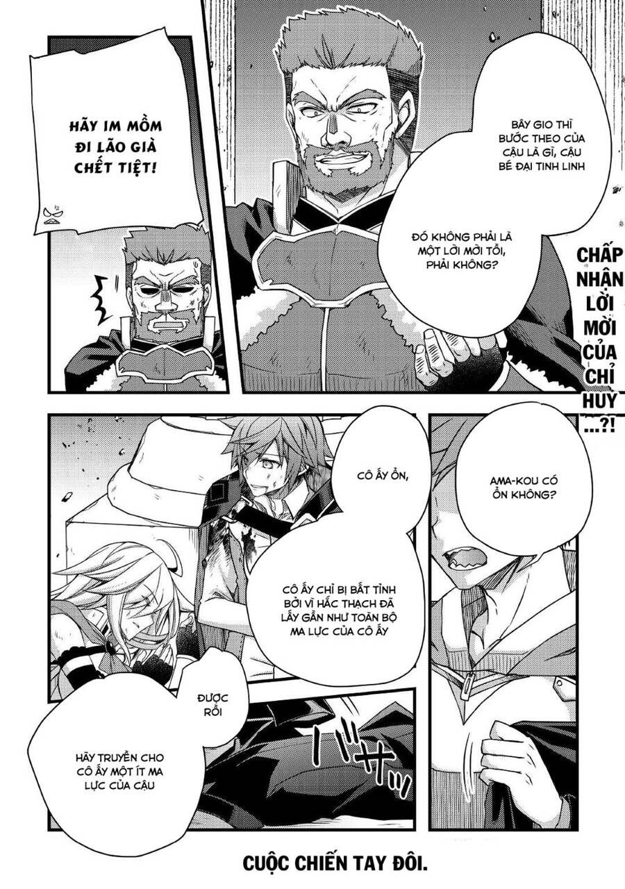 Yankee Wa Isekai De Seirei Ni Aisaremasu Chapter 40 - 3