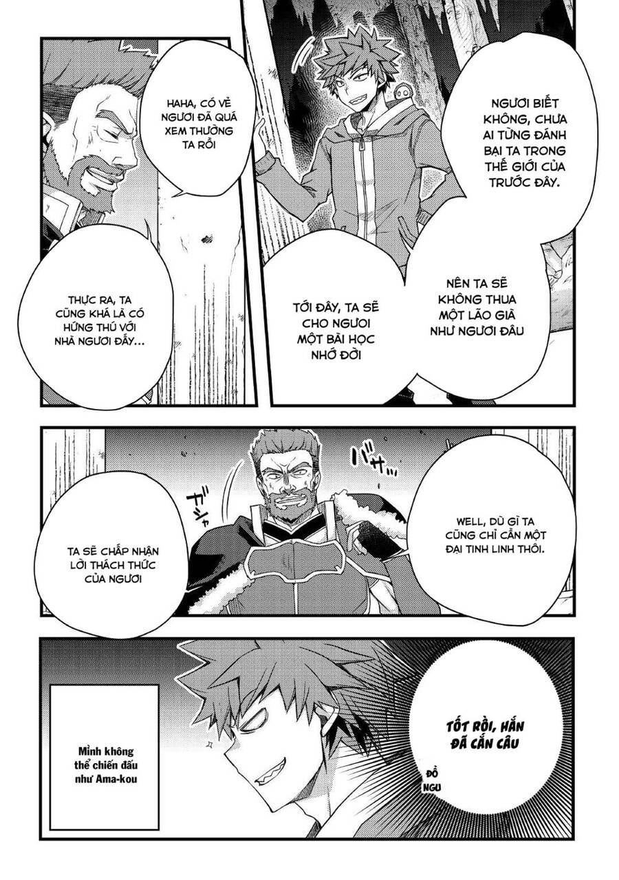 Yankee Wa Isekai De Seirei Ni Aisaremasu Chapter 40 - 6