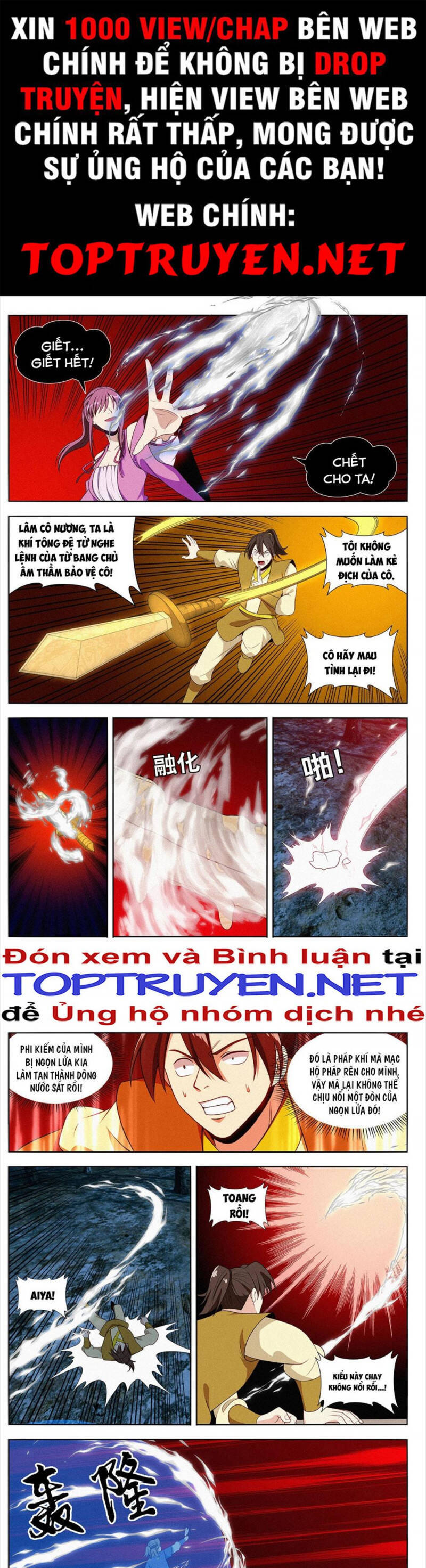 Tối Cường Phản Sáo Lộ Hệ Thống Chapter 643 - 1