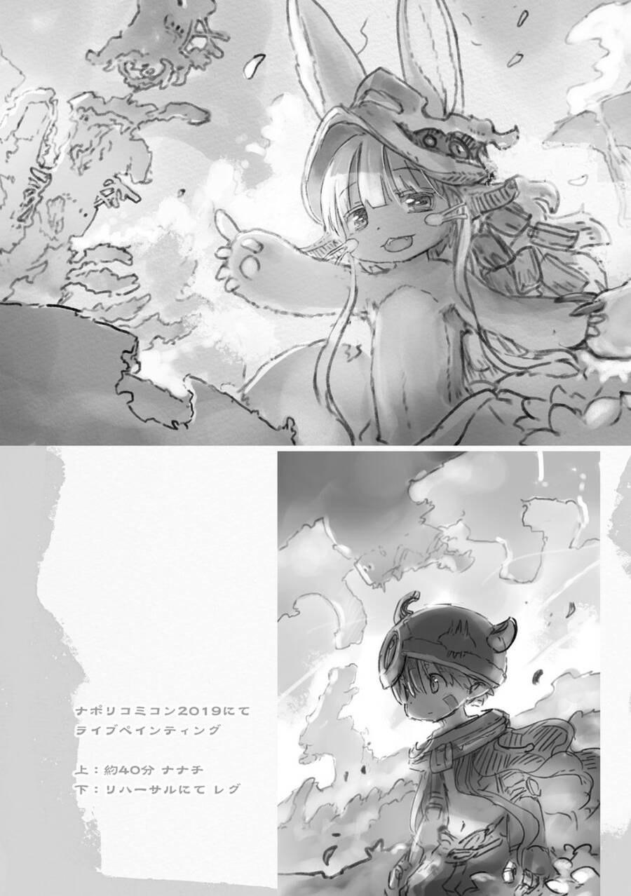 Made In Abyss Chapter 49 - 29