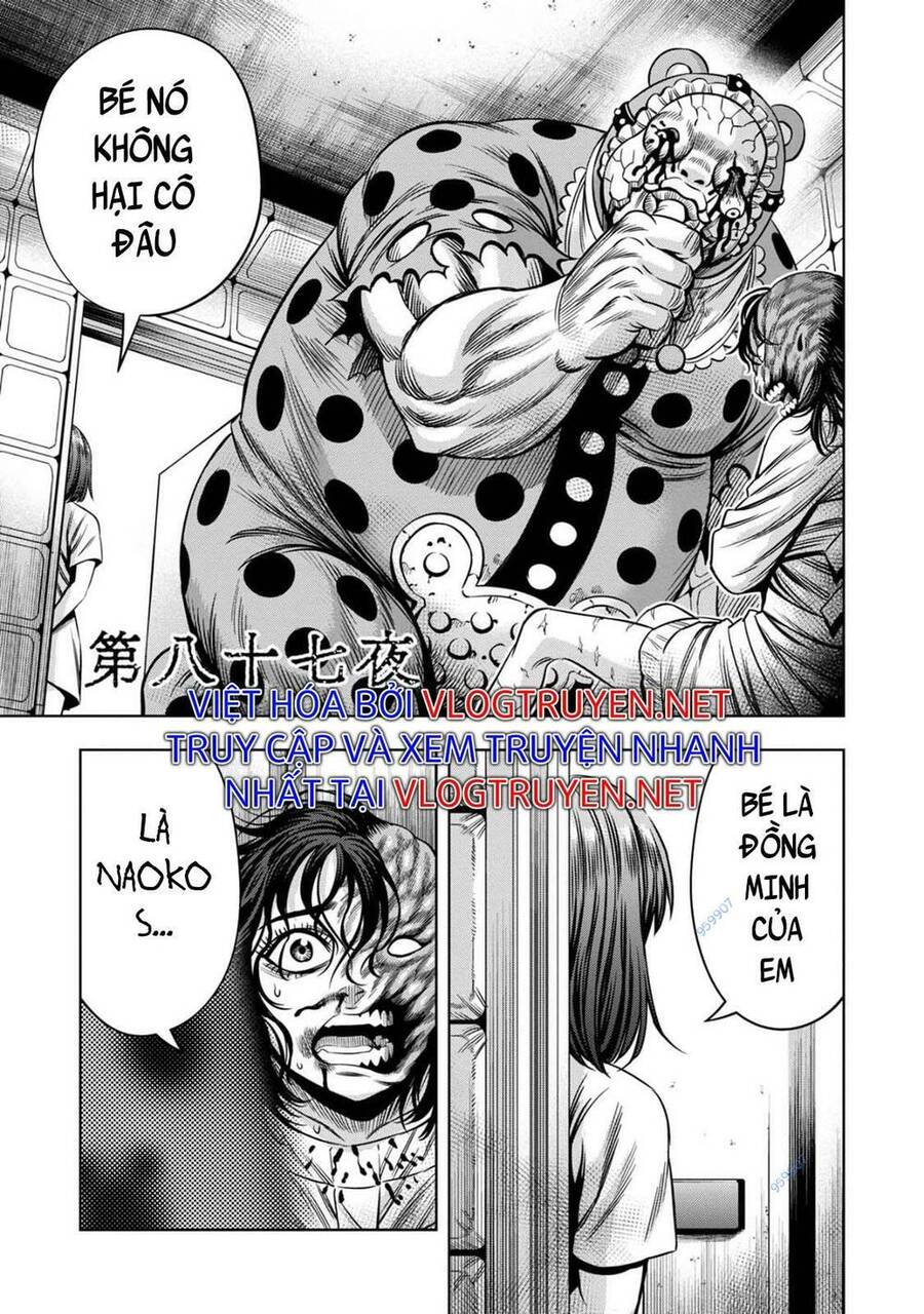 Bí Ngô Cuồng Sát Chapter 78 - 5