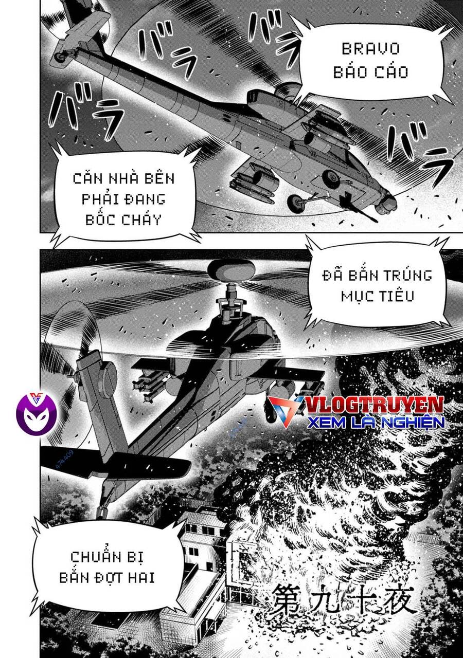 Bí Ngô Cuồng Sát Chapter 81 - 4