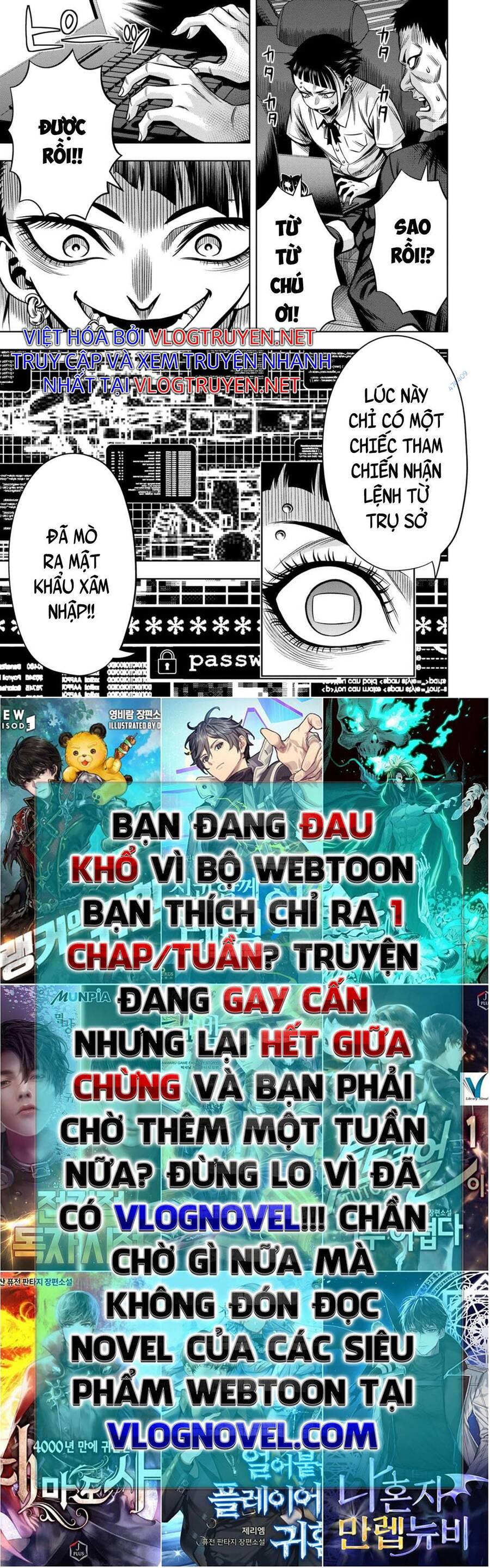 Bí Ngô Cuồng Sát Chapter 81 - 9