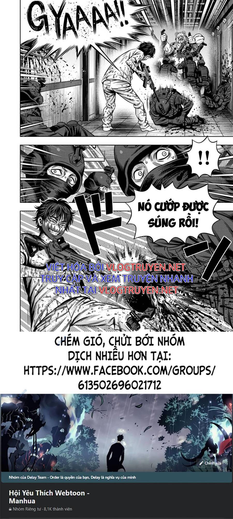 Bí Ngô Cuồng Sát Chapter 82 - 13