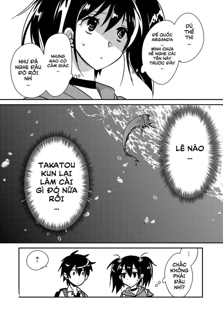 Sokushi Cheat Ga Saikyou Sugite, Isekai No Yatsura Ga Marude Aite Ni Naranai N Desu Ga Chapter 35 - 33