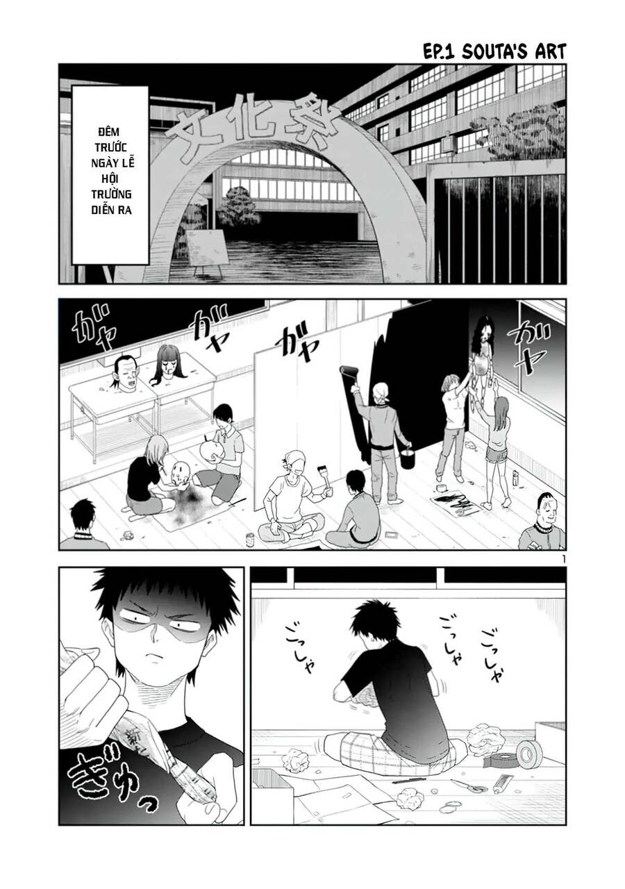 Is It Okay To Touch Mino-San There? Chapter 17 - Trang 2