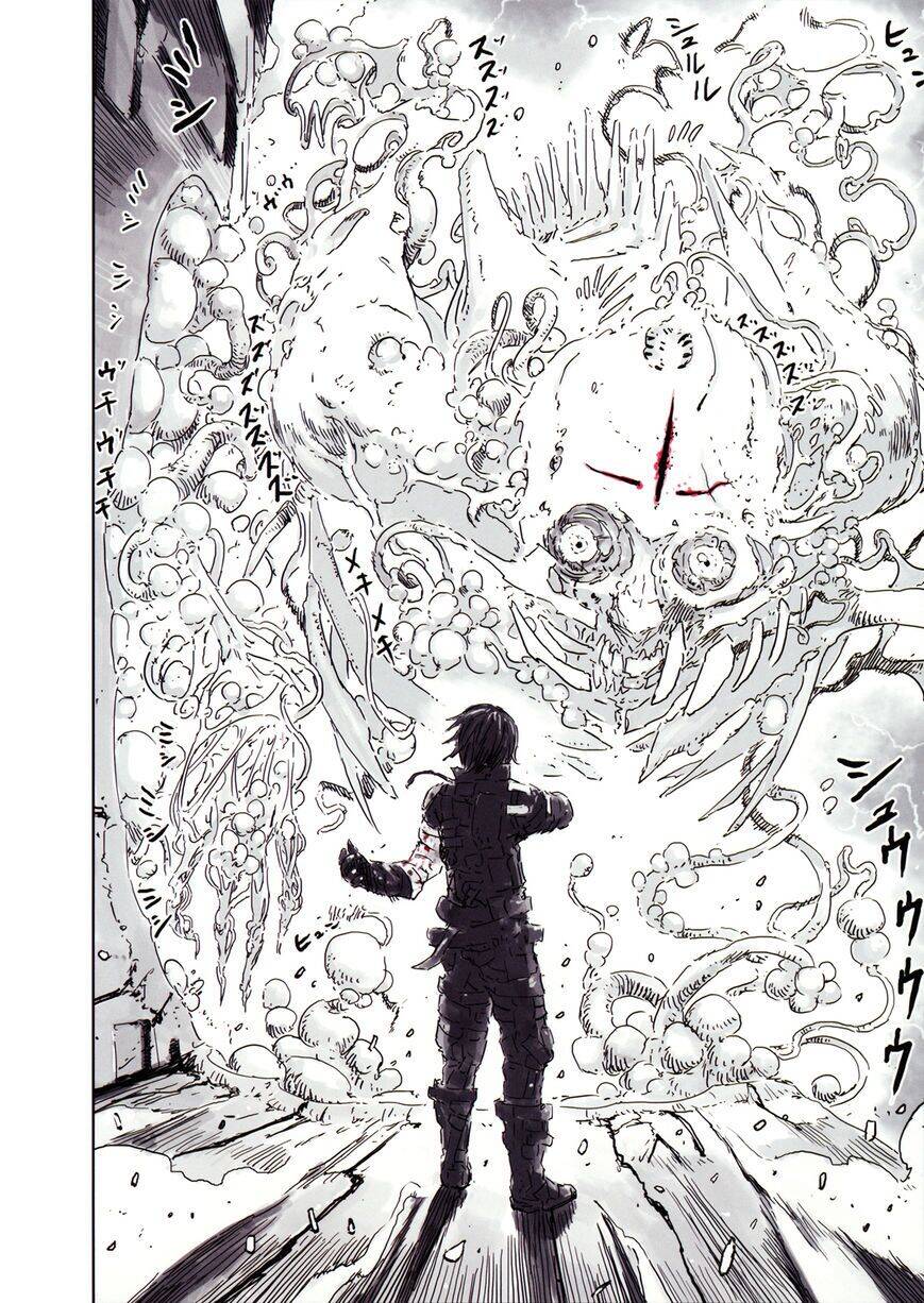 Sidonia No Kishi Chapter 78.5 - 16