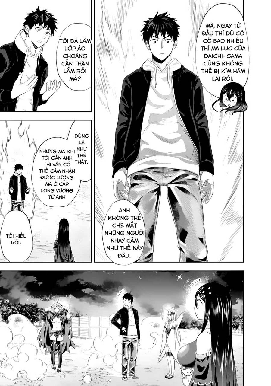 Ore No Ie Ga Maryoku Spot Datta Ken: Sundeiru Dake De Sekai Saikyou Chapter 103 - 7