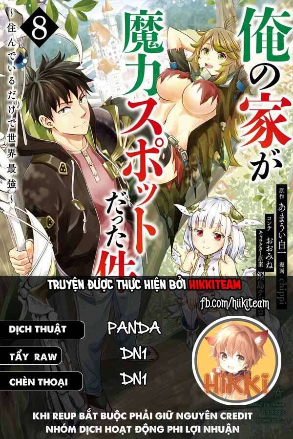 Ore No Ie Ga Maryoku Spot Datta Ken: Sundeiru Dake De Sekai Saikyou Chapter 106 - 1