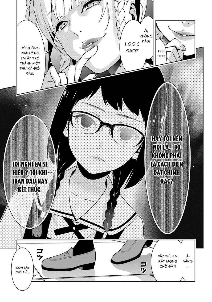 Kakegurui Chapter 32 - 14