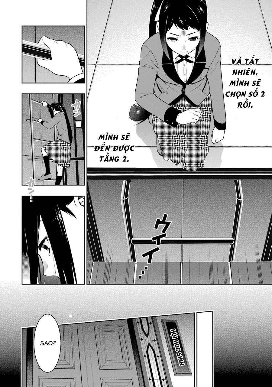 Kakegurui Chapter 32 - 25