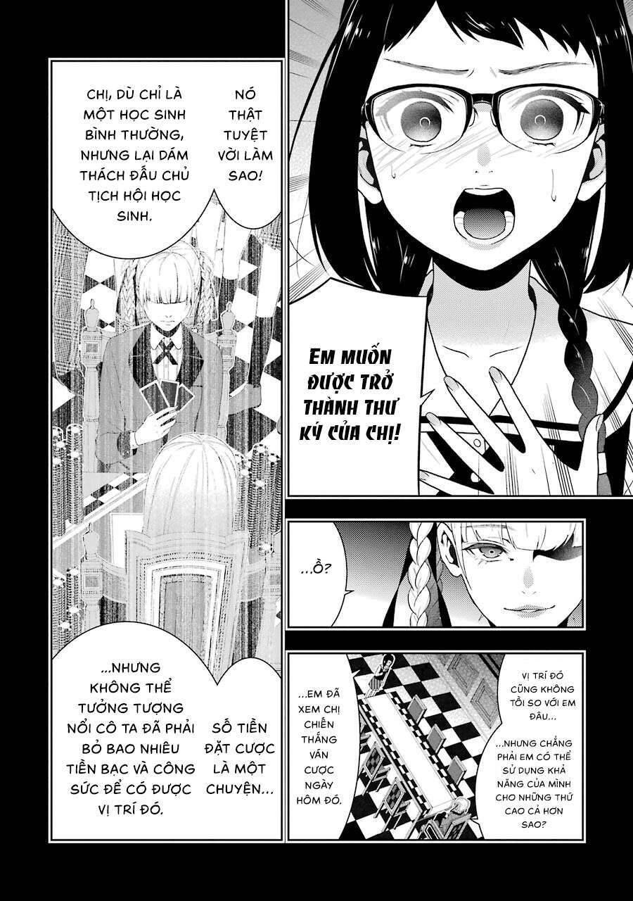 Kakegurui Chapter 32 - 27