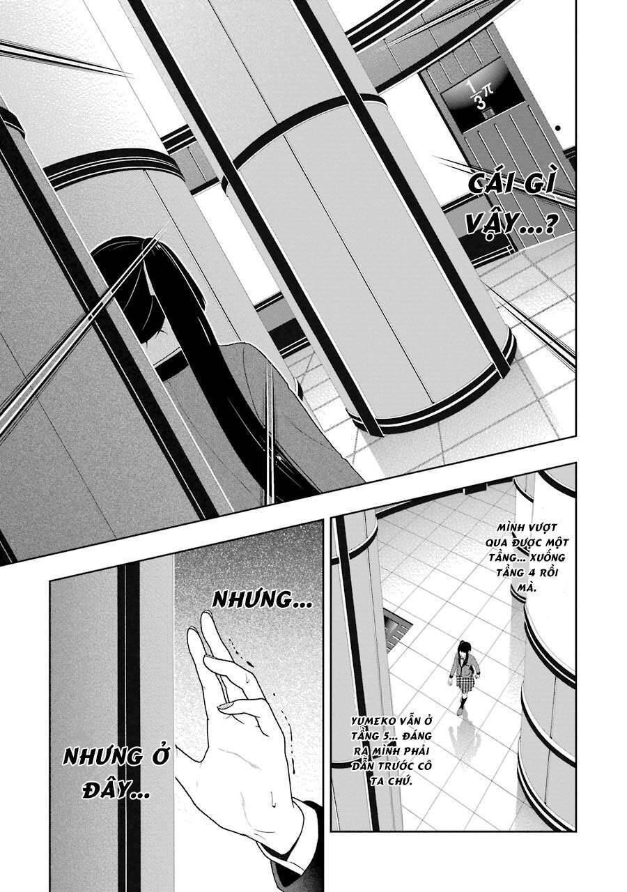 Kakegurui Chapter 32 - 4