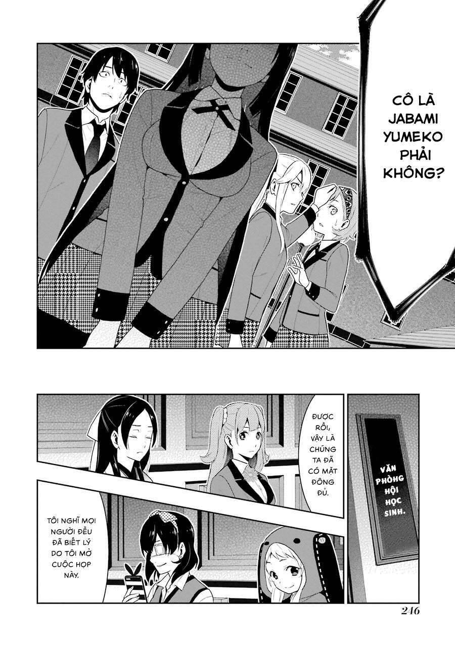 Kakegurui Chapter 33 - 71