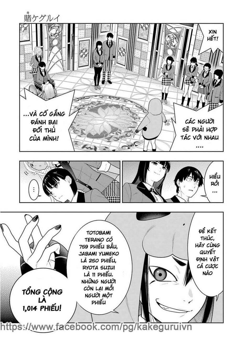 Kakegurui Chapter 77 - 22