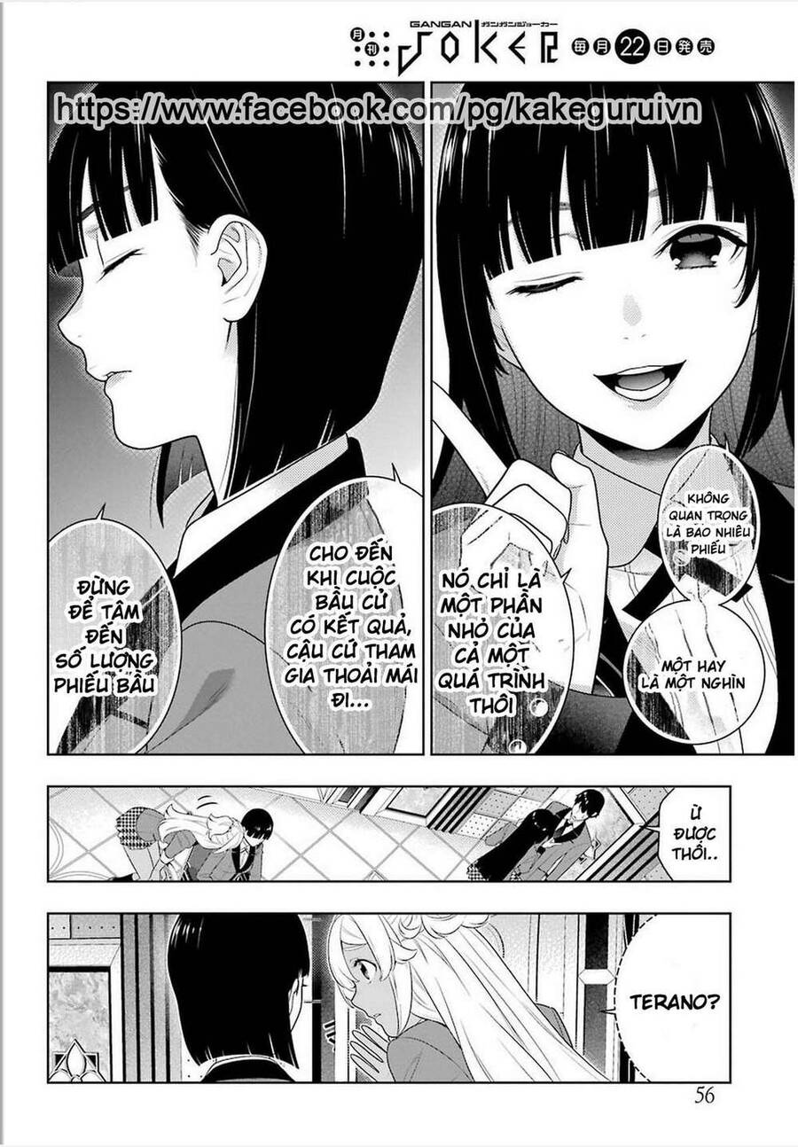 Kakegurui Chapter 77 - 25