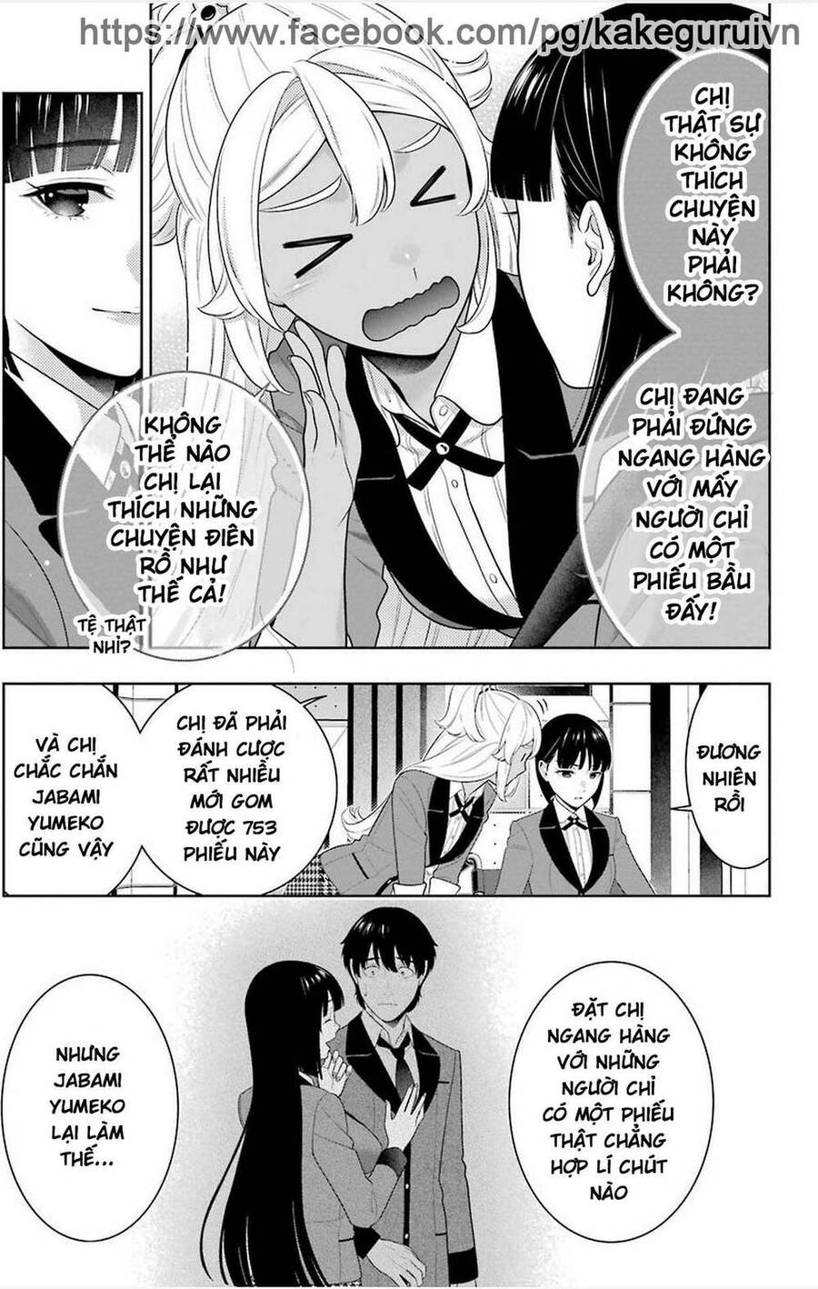 Kakegurui Chapter 77 - 26