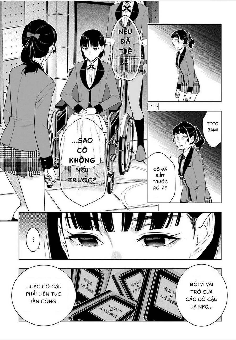 Kakegurui Chapter 80.5 - 12