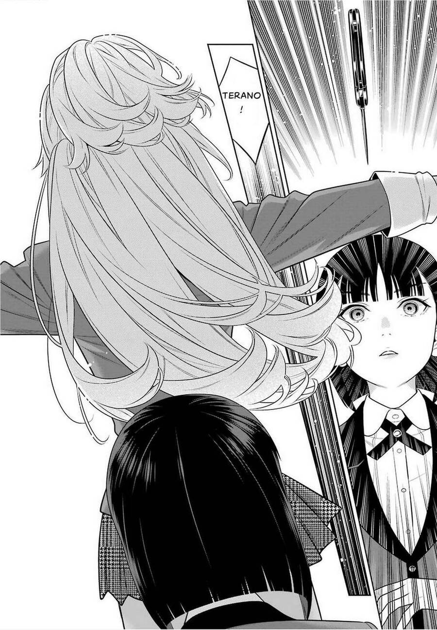 Kakegurui Chapter 80.5 - 15