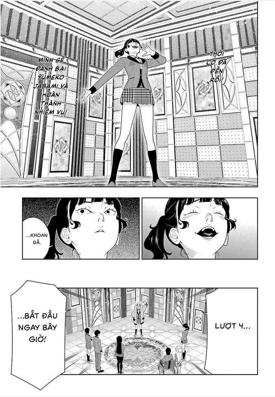 Kakegurui Chapter 80.5 - 4