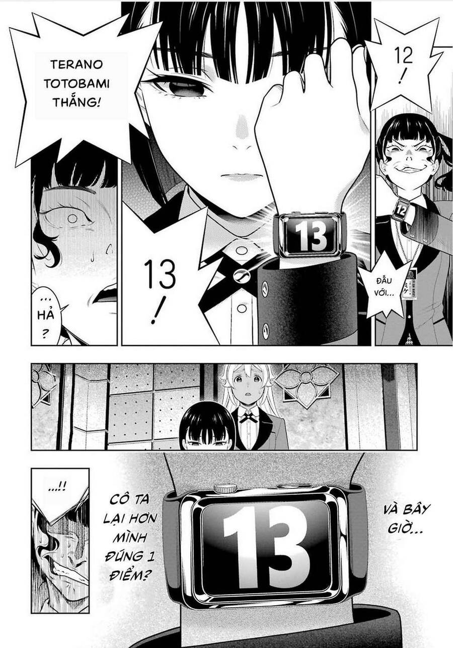 Kakegurui Chapter 80.5 - 7