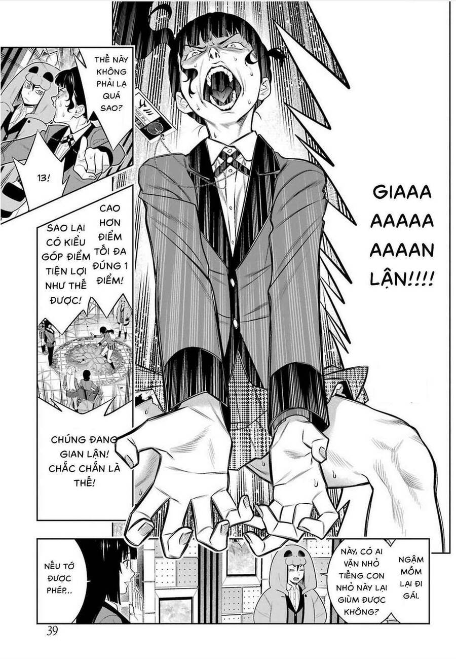 Kakegurui Chapter 80.5 - 8