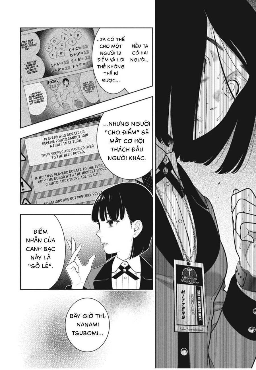 Kakegurui Chapter 81 - 12