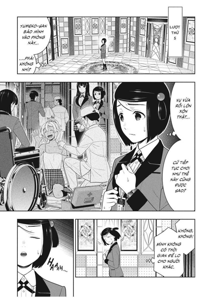 Kakegurui Chapter 81 - 3