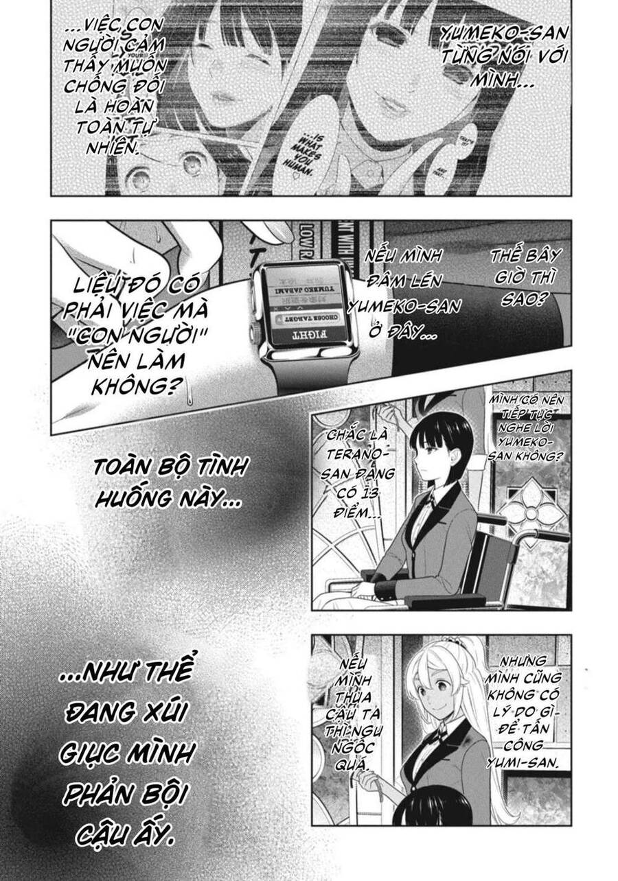 Kakegurui Chapter 81 - 23