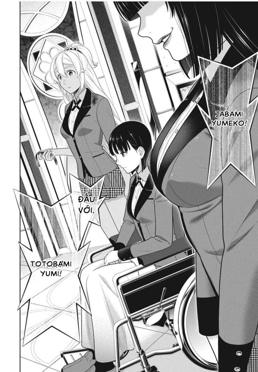 Kakegurui Chapter 81 - 32