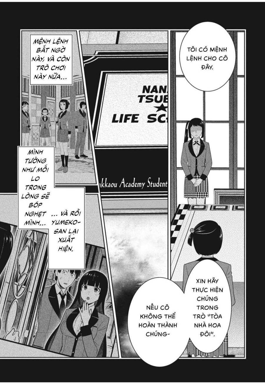 Kakegurui Chapter 81 - 9