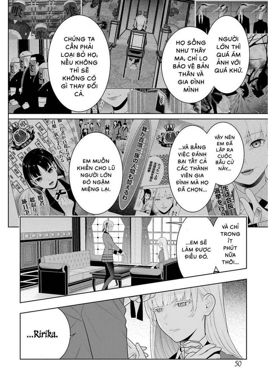 Kakegurui Chapter 83.5 - 5