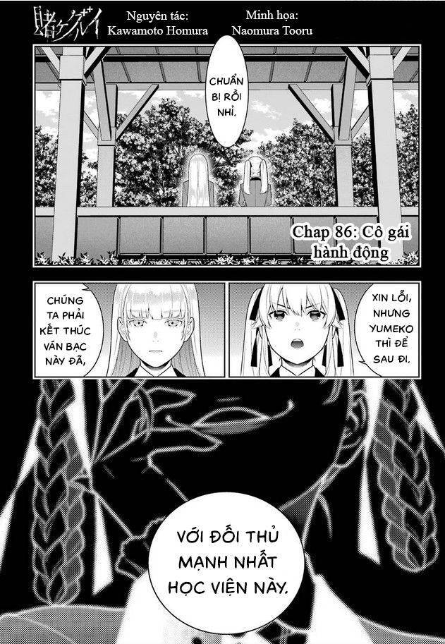 Kakegurui Chapter 86 - 2