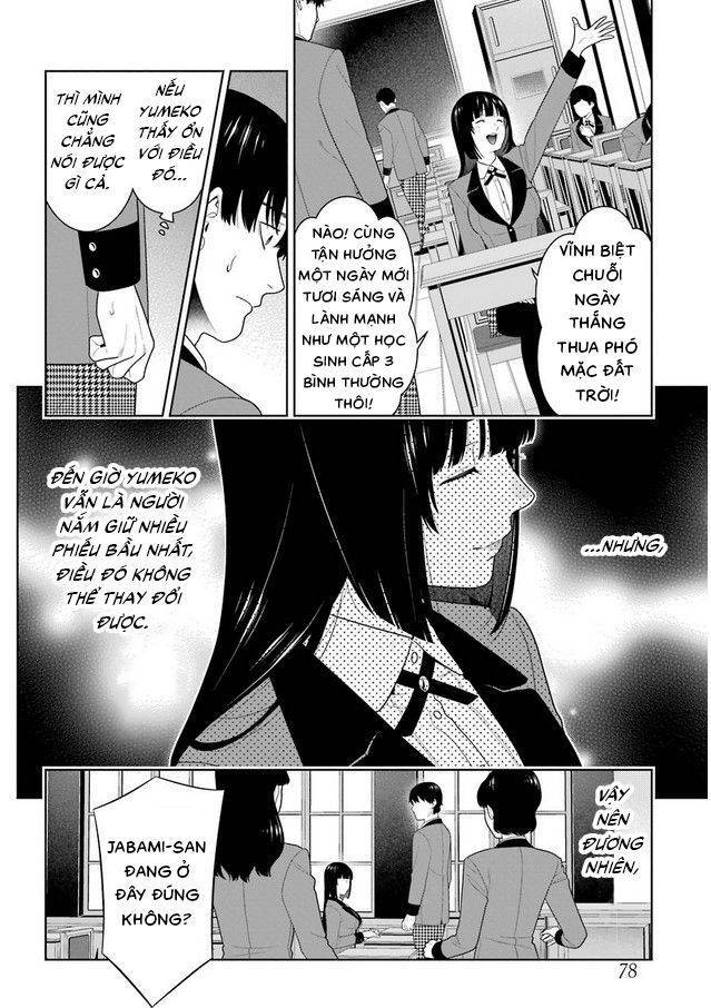 Kakegurui Chapter 86 - 7