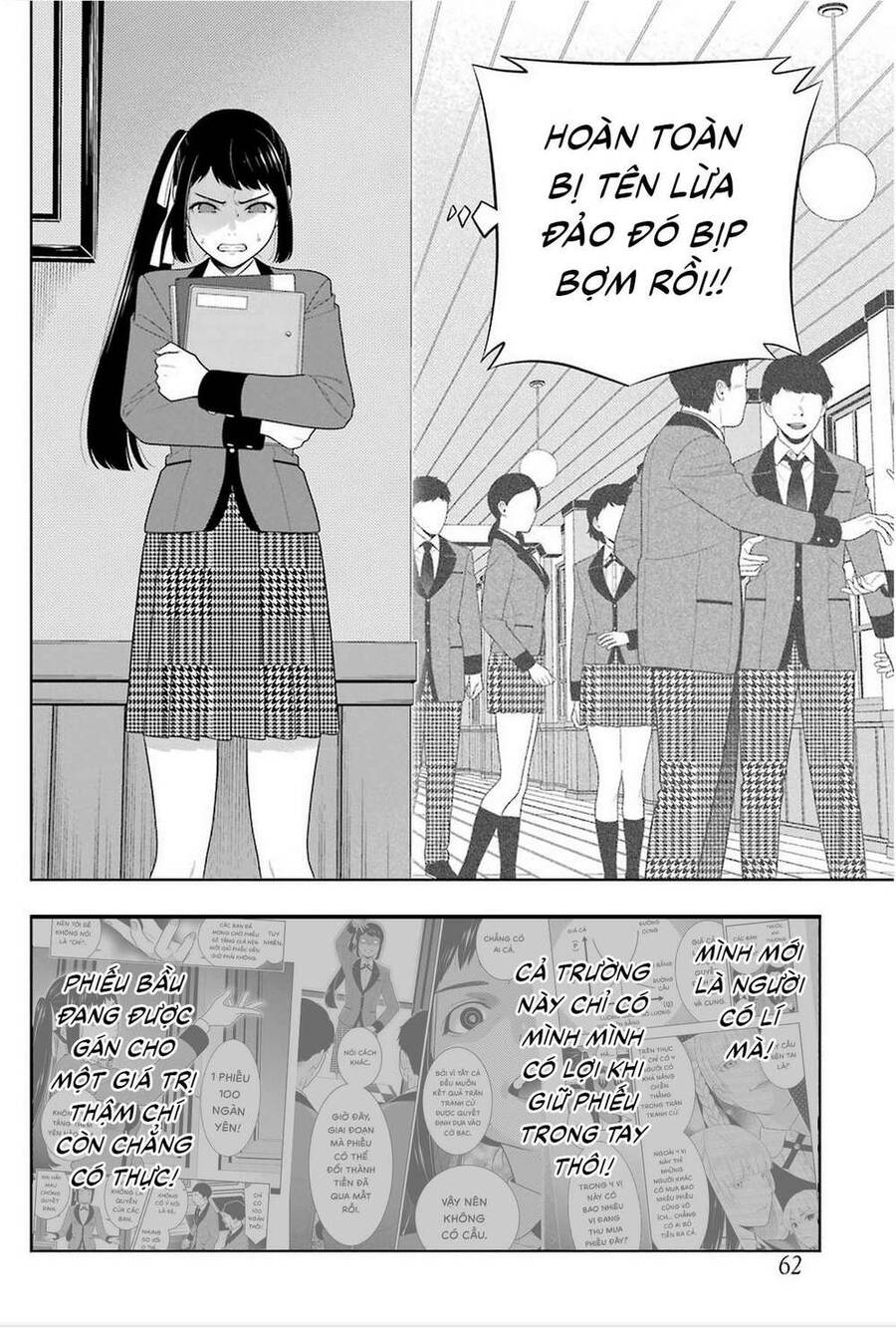 Kakegurui Chapter 87 - 29