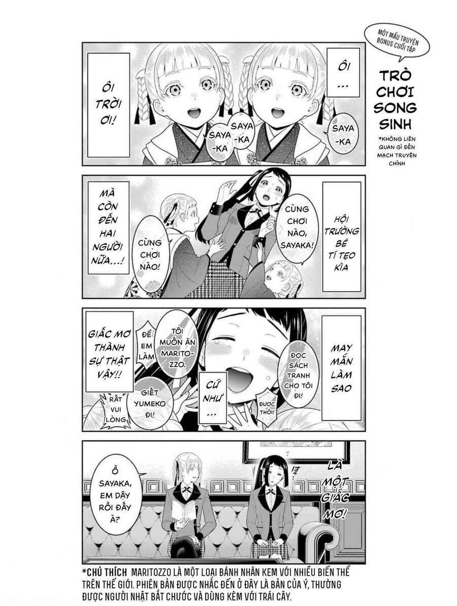 Kakegurui Chapter 88.5 - 2