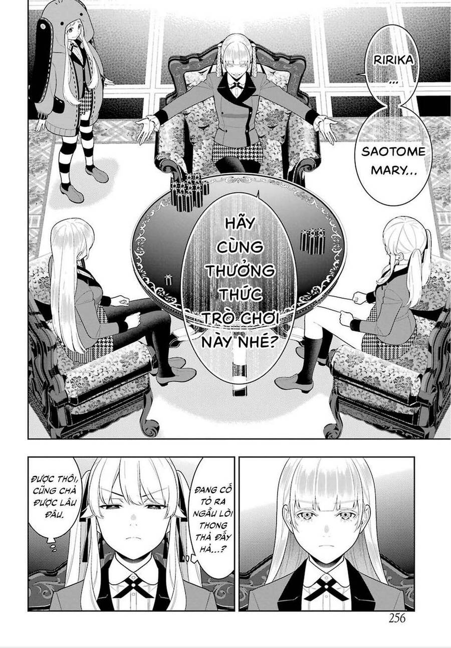 Kakegurui Chapter 89.5 - 17