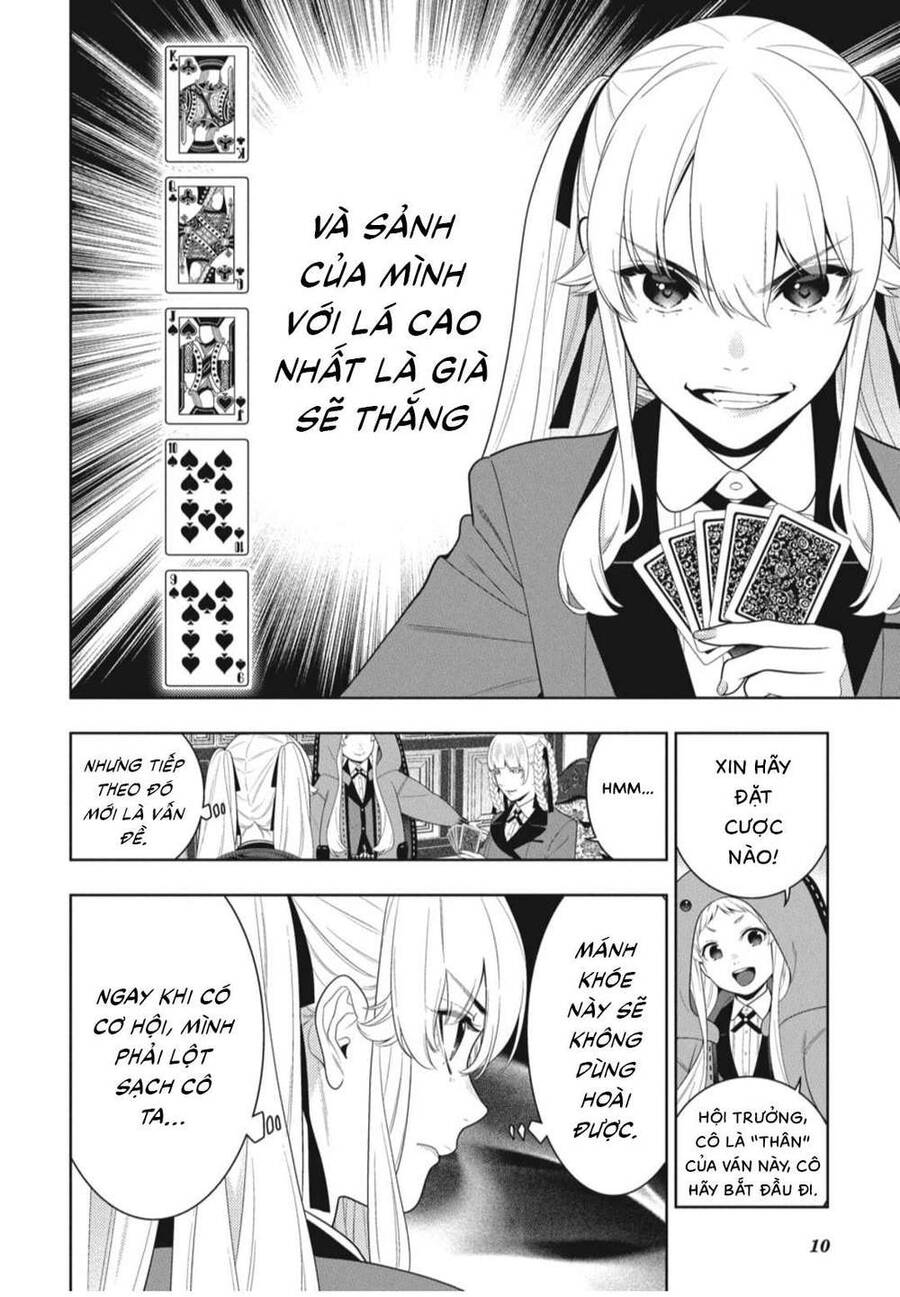 Kakegurui Chapter 91 - 12