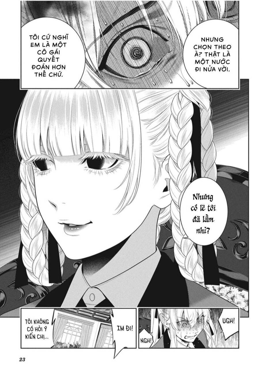 Kakegurui Chapter 91 - 25